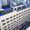 Отель Le Bristol Hotel в Бейруте