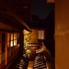 Отель Village Kiramachi, фото 7