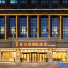 Отель Vienna International Hotel (Wuhan Yangguang Yuhang), фото 16