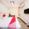 Отель Xuzhou Sijia Express Hotel, фото 9
