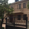 Отель Home Batumi, фото 2