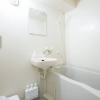 Отель SAKIZO VILLA Kyoto Jingu-michi Sanjo 304, фото 11