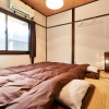 Отель TOMORI Guest House, фото 3