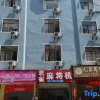 Отель Guangzhou Longquan Business Apartment (Huadu Shiling Branch), фото 1