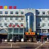 Отель Super 8 Hotel (Tangshan Fengnan Wenhua Square), фото 7