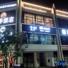 Отель Wei'an Hotel, фото 1