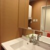 Отель Longvacation Okinawa 210, фото 10