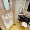 Отель Kiyomizu Ryomazakasou, фото 11
