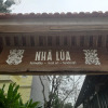 Отель Nha Lua homestay, фото 1