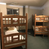 Отель Getokogen Ski Resort Skier's Bed - Hostel, фото 2