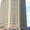 Отель Wanjia International Hotel, фото 15