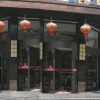 Отель 999 Business Hotel, фото 3