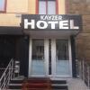 Отель Kayzer Hotel в Кайсери