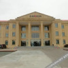 Отель Urumqi Conch Hotel (Diwopu International Airport Branch), фото 2