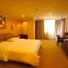 Отель Marshal Palace Hotel - Wuhan, фото 7