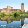 Отель Kato Dool Nubian House, фото 10