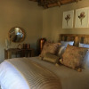 Отель Nyumbani Estate Bush Lodge, фото 19
