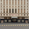 Отель Ramada by Wyndham Mekkah Al Rawda, фото 6