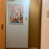 Отель Compact 2DK apt in west Shinjuku, фото 26
