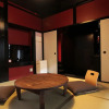 Отель Shobu-an Machiya Residence Inn, фото 40