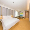 Отель Ji Hotel(Beijing Liujiayao Branch), фото 4