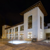 Отель Ana Hotels Sport Poiana Brasov, фото 1