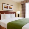 Отель Country Inn & Suites by Radisson, Gillette, WY, фото 23