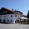 Отель Landhotel Zahns Weißes Rössle, фото 1