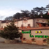 Отель Ristorante La Pineta, фото 1