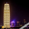Отель Jiayuan Business Hotel (Zhengzhou CBD Exhibition Center), фото 17