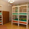 Гостиница The Park Hostel, фото 17
