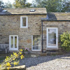 Отель The Bothy, фото 3