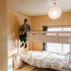 Отель Myoko House - Hostel, фото 3