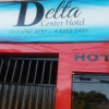 Отель Delta Center Hotel, фото 1
