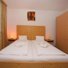 Отель Aparthotel Maiskogelblick, фото 3