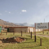 Отель Tugela Falls Bed and Breakfast, фото 1