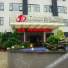 Отель Xiong Di Business Hotel, фото 7