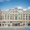 Отель Home Inn (Lin'an Qianwang Street), фото 1