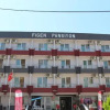 Отель Figen Pansiyon, фото 1