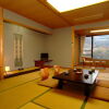 Отель Zuiyo of Yugawara, фото 10