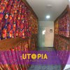 Отель Utopia Hostel, фото 11
