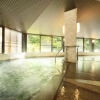 Отель Kasuga No Mori, фото 18