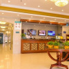 Отель GreenTree Inn Chizhou Changjiang Middle Road Shangzhidu Commerce Square Express Hotel, фото 2