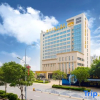 Отель Xiang He International Hotel, фото 16