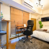 Отель Tasuki Azabu, фото 4