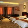 Отель Feixiang International Hotel, фото 5