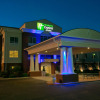 Отель Holiday Inn Express Hotel & Suites Brookhaven, an IHG Hotel, фото 1