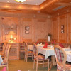 Отель Almhotel Told, фото 15