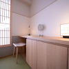 Отель Sumihei Bettei Tokitotoki, фото 7