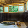 Отель Gora Kansuiro, фото 31